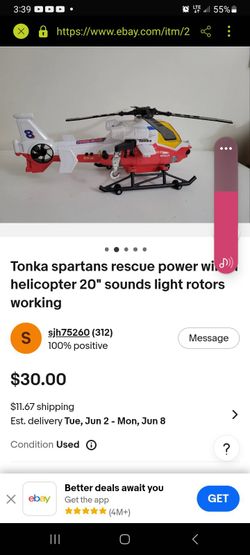Tonka Spartans rescue power with helicopter 20 sounds rotors working