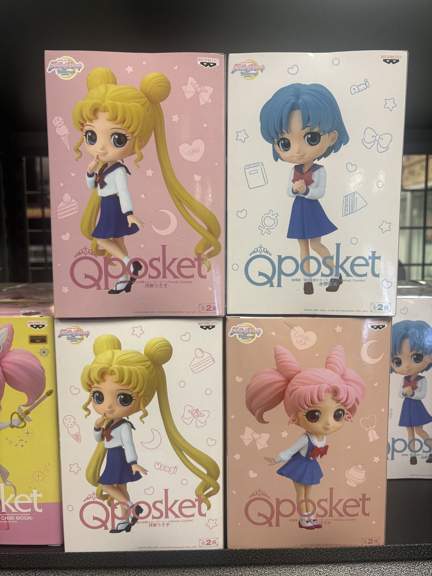 Sailor Moon Eternal Chibi Figures New Unopened $25 Each