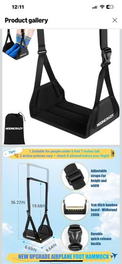 Foot Hammock Brand New