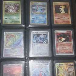 Pokemon card page