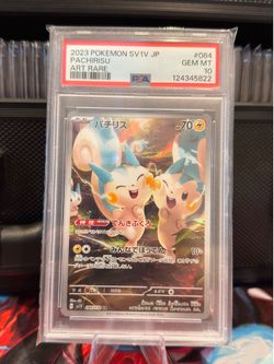Pokemon PSA 10 Pachirisu #084 Art Rare Scarlet ex Japanese