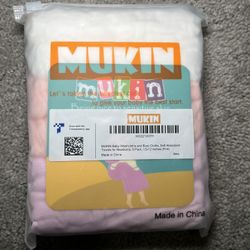 Baby Wash Cloths/ Burp Cloths