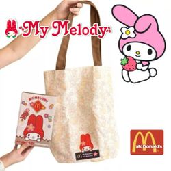 2025 McDonalds Sanrio My Melody Canvas Tote Bag Box Brand New Brown MyMelody Hello Kitty 