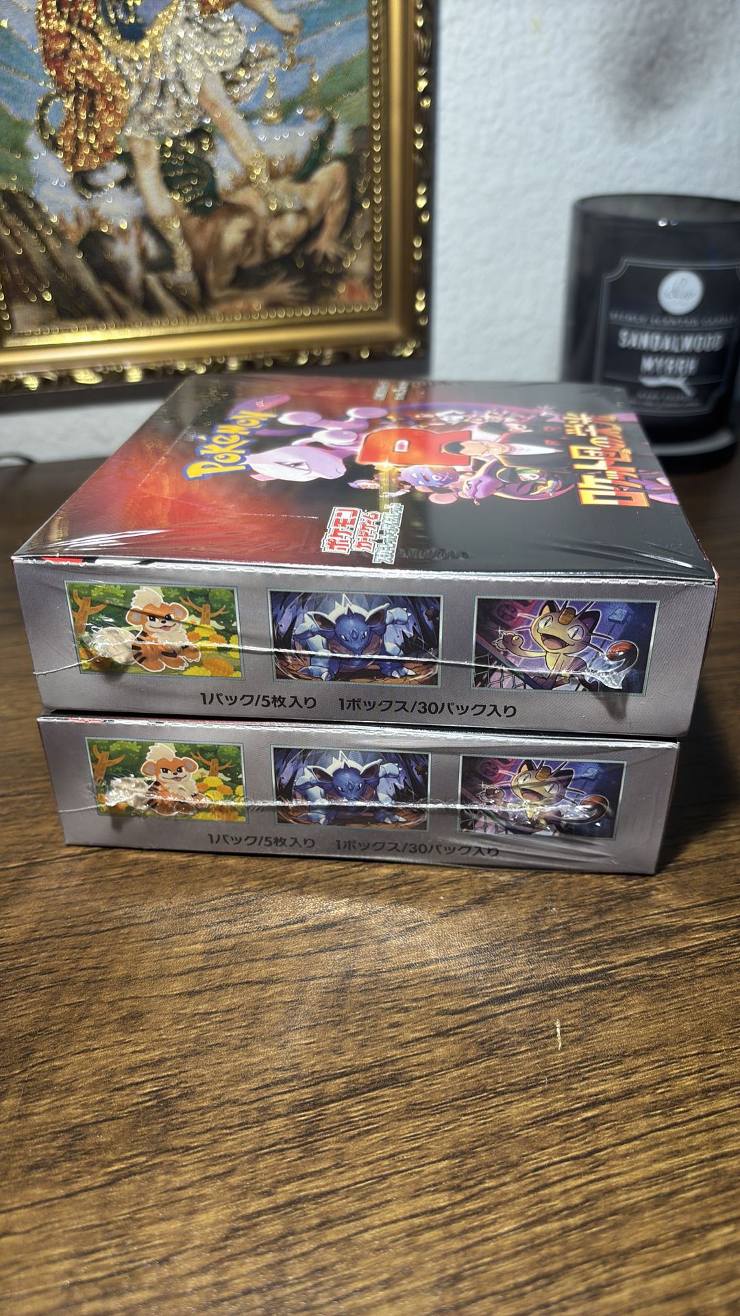 how to find rare trading cards Finding rare sports cards at estate sales