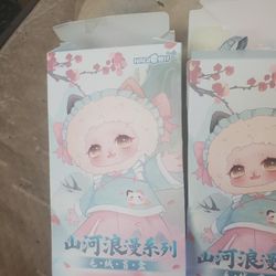 Nagi Mountain River “Sheep