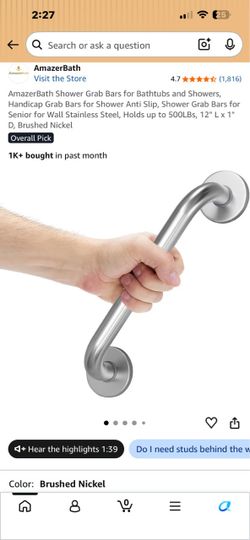 Bathroom grab bar