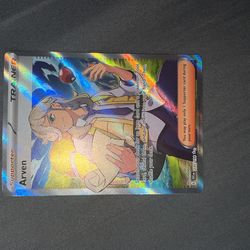 Arven Trainer card