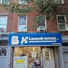 K LAUNDROMAT LLC