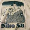 SB-Collector 