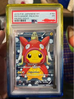 Poncho pikachu (Magikarp) Psa 1 pop 3