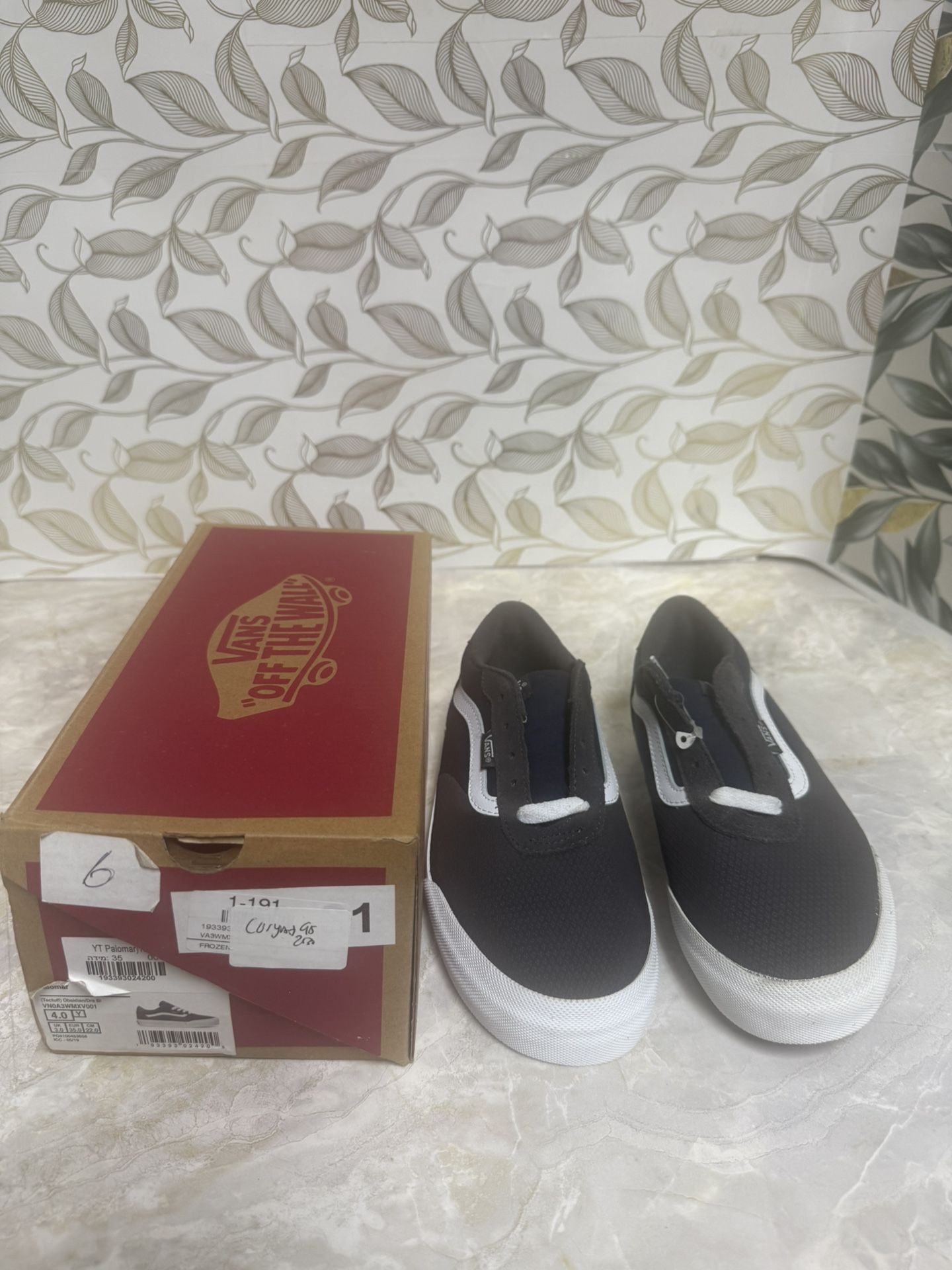 Vans Palomar (Tectuff) Size 4Y