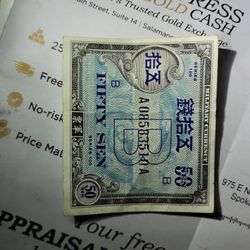 50 Sen World War Two Occupied Japan Military Currency 1945