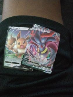 These together are 4 dollars