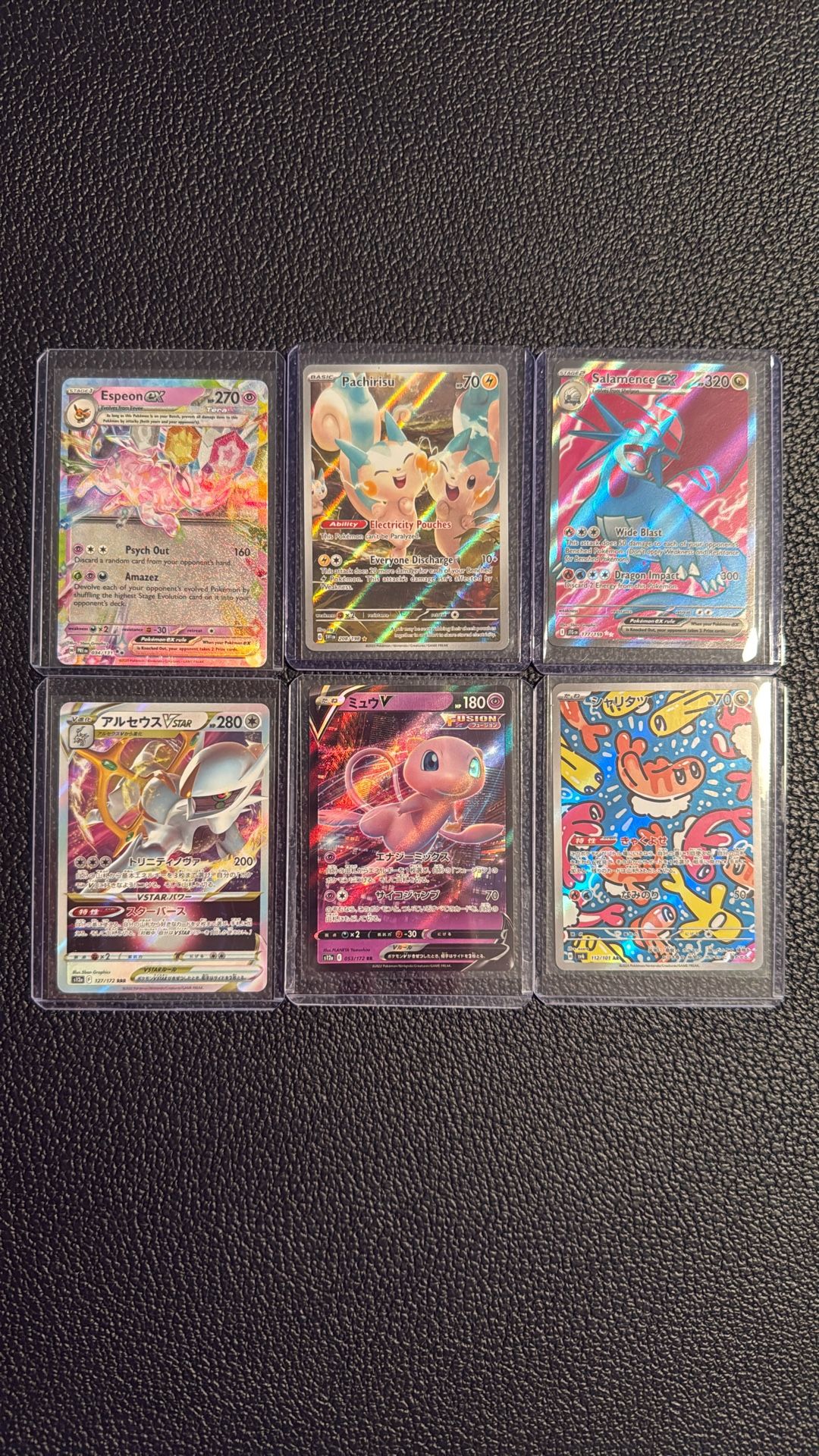 Pokémon 6 card assorted lot