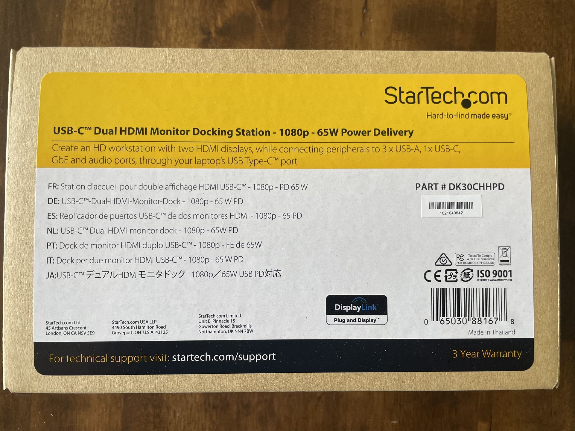 StarTech Docking Station