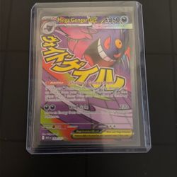 Mega Gengar Ex 269/217