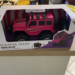 Trail Pixie Vehicle 