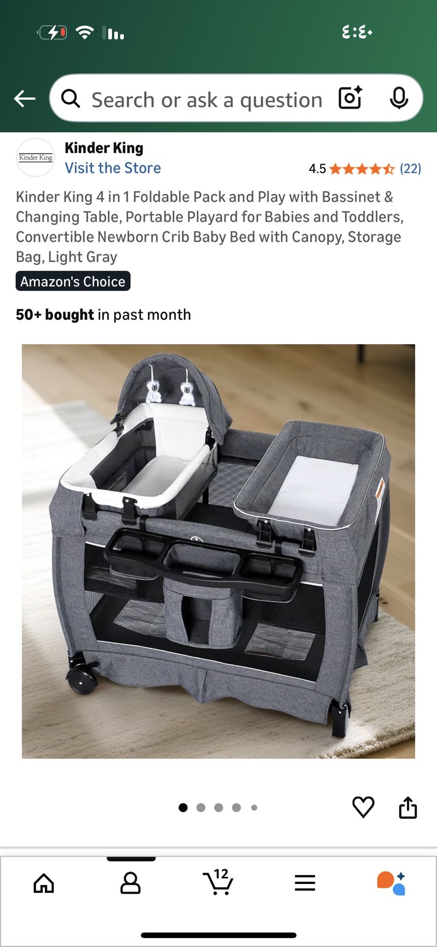 Kinder King 4-in-1 Baby Playard with Bassinet + Changing Table (Brand New in Box)