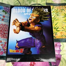 Dragon Ball Z Gohan Blood Of Saiyans Figurine