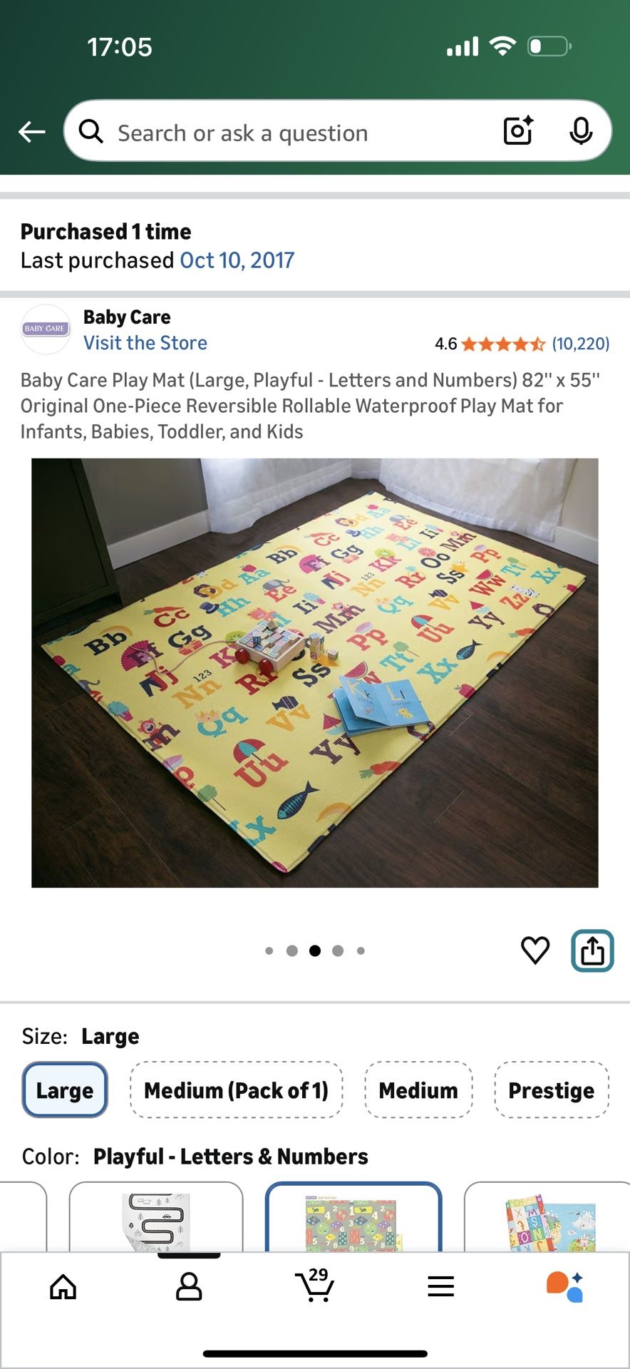 Baby Care Playmat 82inxh By 55inch
