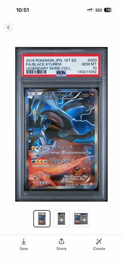 PSA 10 Black Kyurem Legendary Shine Collection