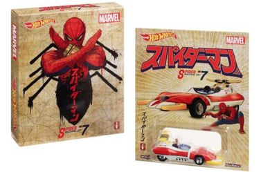 Spider Man Gp7 hot wheels SDCC 2019 EXCLUSIVE