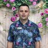 Mihai