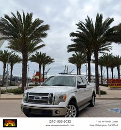 2012 Ford F150 SuperCrew Cab