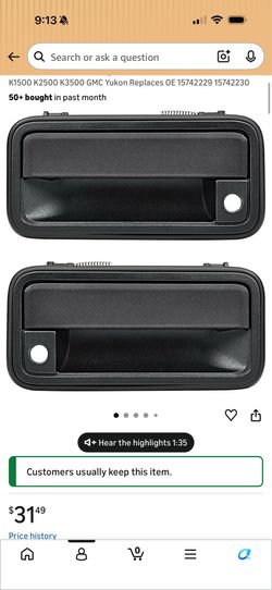 Exterior door handles