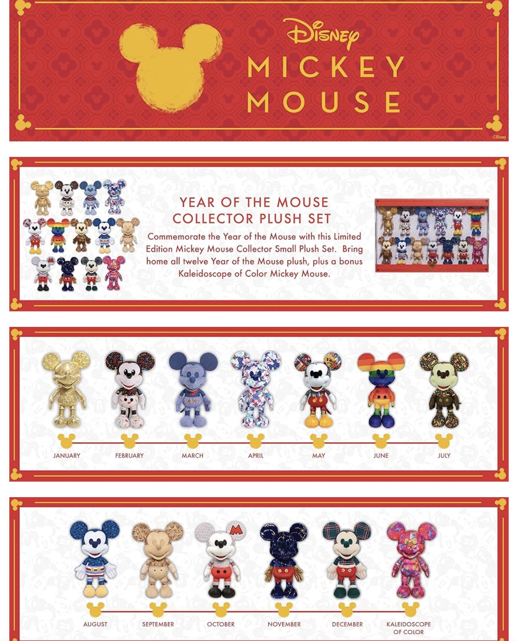 Mickey Mouse Collector Small Plush Set