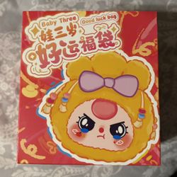 Baby Three Good Luck Bag Blind Box 