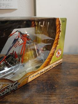 Boston Red Sox OCC Chopper