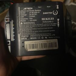 25 V Lithium Battery 