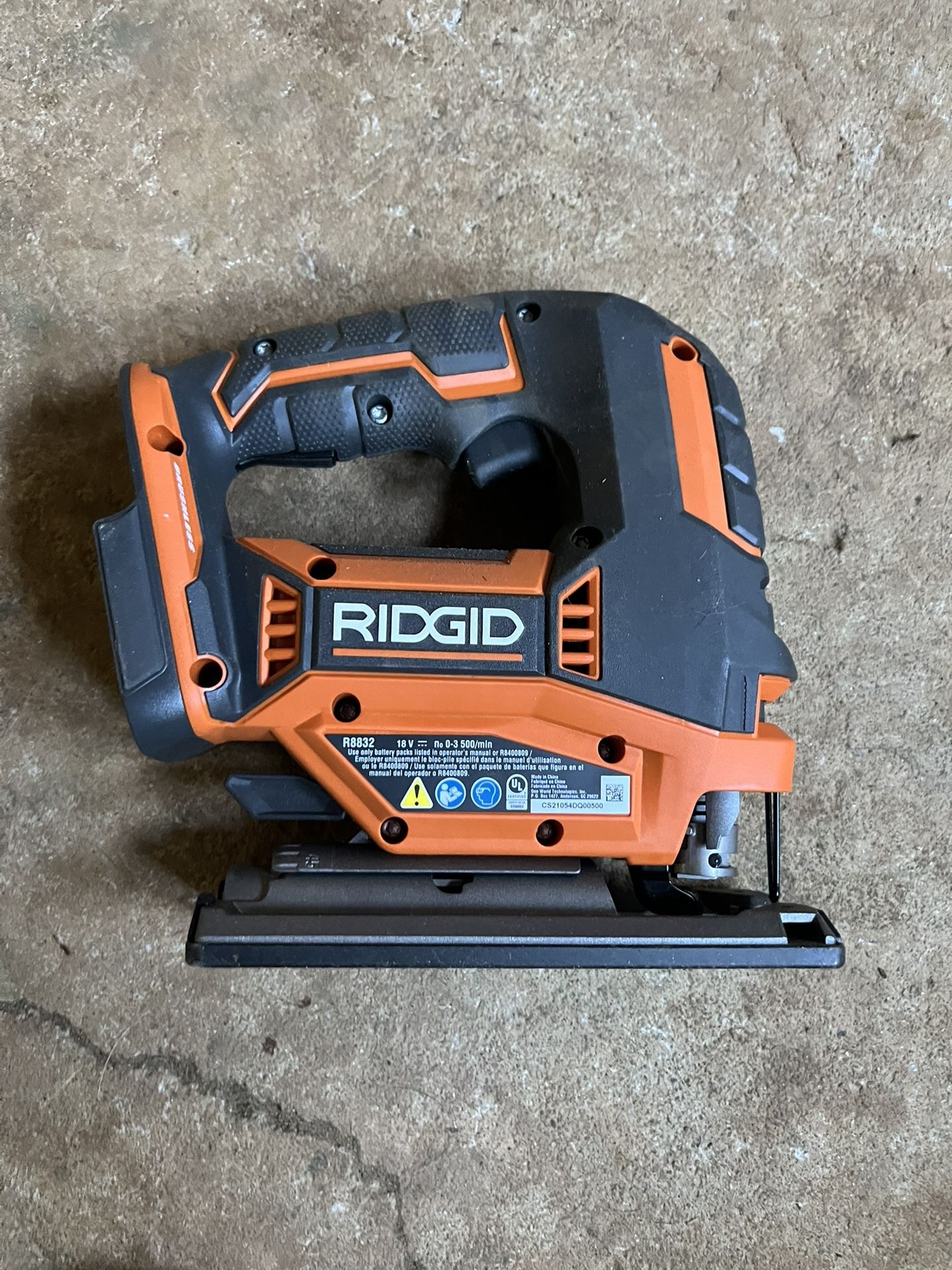 18v cordless brushless jigsaw