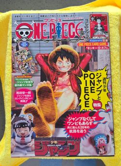 ONE PIECE Magazine Vol. 20 Sealed Promo Card
