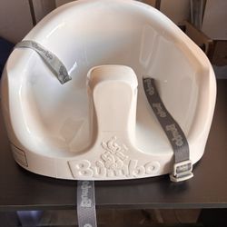 Child’s Floor Seat 