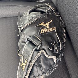 Mizuno Softball Catchers Glove