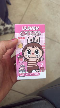 Labubu blind box