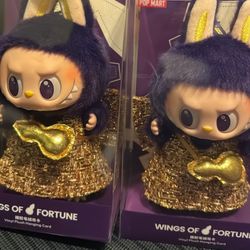 Labubu - Pronounce X Wings Of Fortune 