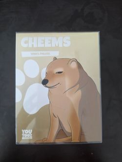 YouTooz Cheemz Shiba Inu Vinyl Figurine