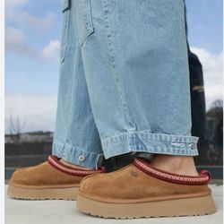 UGG  Tazz Suede Mule Slippers