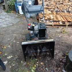 Gold Series 5hp Tecumseh Snowblower