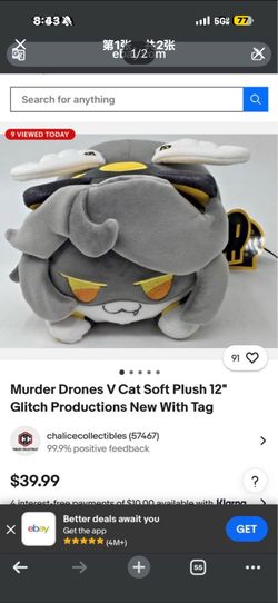 Murder Drones V Cat plush