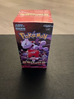 Pokemon Booster box (korean)