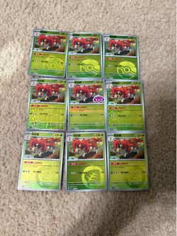 9 Sawsbuck Card Lot - Pokemon TCG Gem Vol. 4 Pack (Stars, Rotary Holo, Stamp)