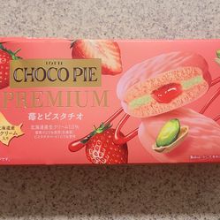 Lotte Chocopie Premium