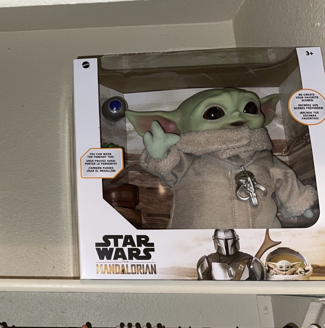 Baby Yoda