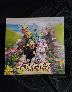 Pokemon Eevee Heroes Booster Box Japanese Sealed
