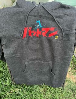 Batman hoodie