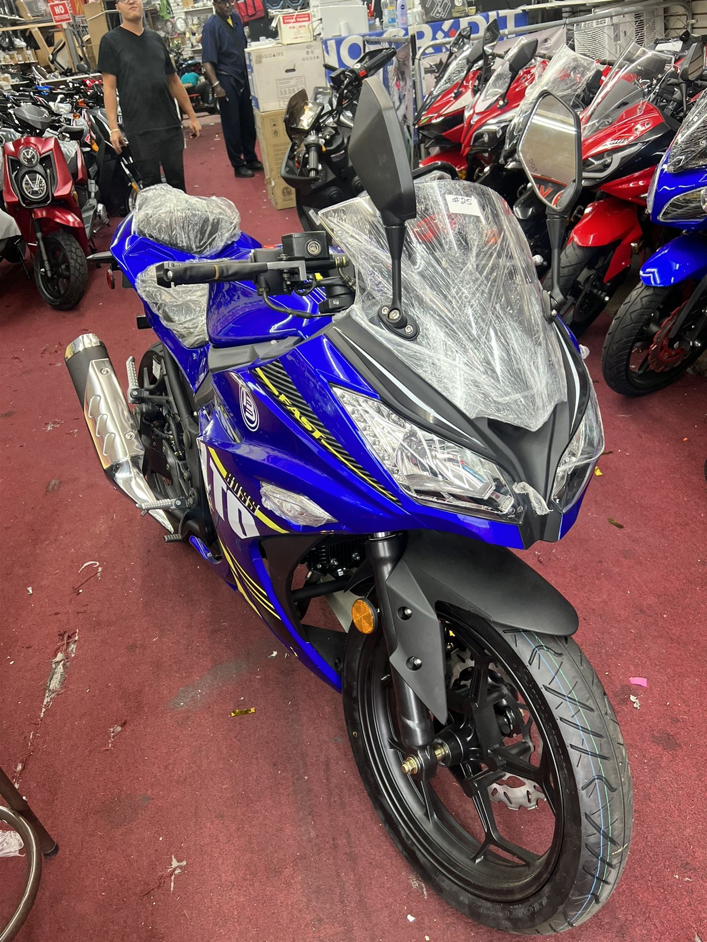 Yamaha r25 second hand sale